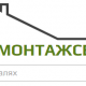 ООО "СтройМонтажСервис"
